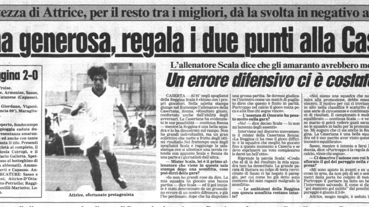 PAGINE STORICHE - 29 anni fa l'ultimo successo al Pinto contro la Reggina