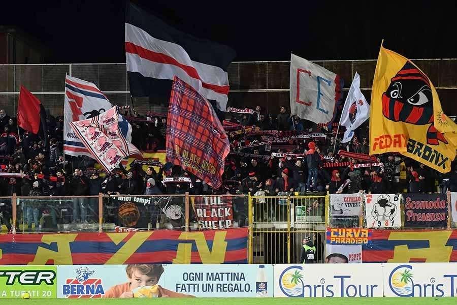 Tifosi Casertana