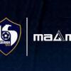 Cavese, è ufficiale: Magma sarà il nuovo sponsor tecnico