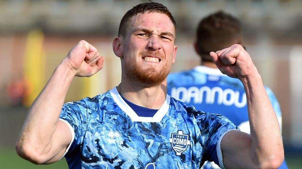 Alessandro Gabrielloni e il Como in Serie A! Che gioia per l'ex Cavese 