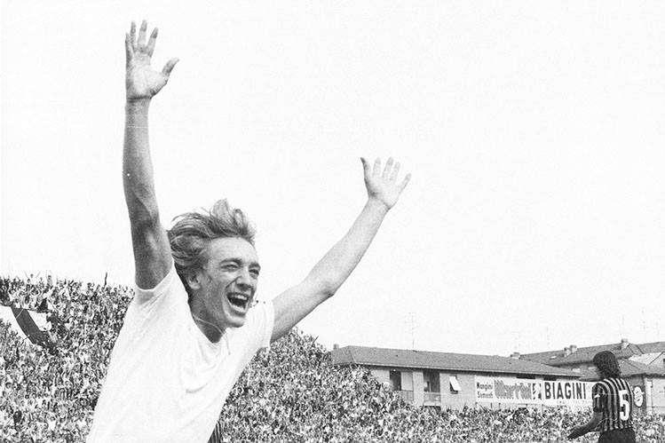 Cesena-Atalanta 2-0 (1981)