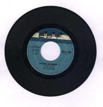 Disco in vinile a 45 giri "Cesena in serie A" (1973)