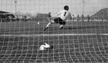 Cesena-Inter 1-3 1981-82
