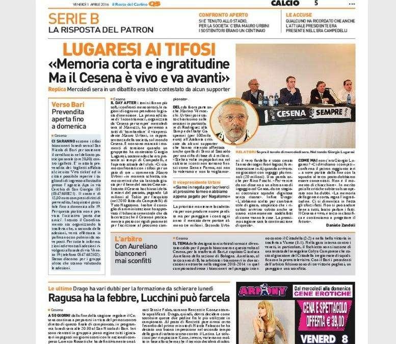 Lugaresi: “I tifosi hanno la memoria corta” - Il Resto del Carlino