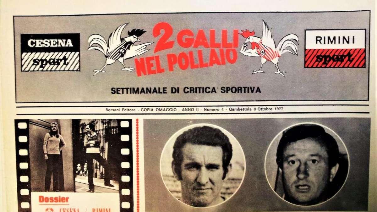 Cesena-Rimini, ovvero "la guerra delle aringhe 1940/1980" - Parte II