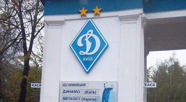 La Dinamo Kiev: "Le statistiche della gara con il Salisburgo"
