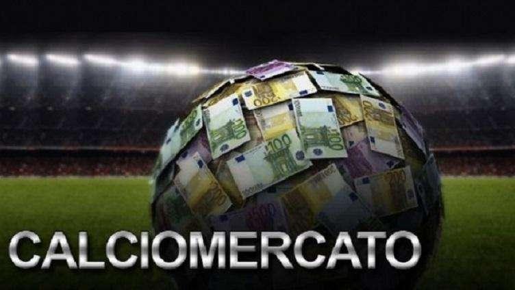 Calciomercato, sessione invernale povera!