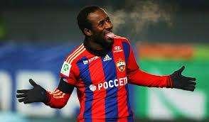 Calciomercato Roma: situazione Doumbia