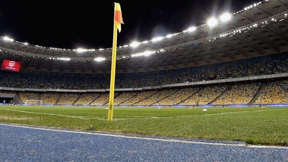Kiev, sede della finale di Champions League 2018