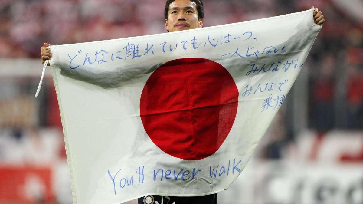Inter, i pronostici di Nagatomo