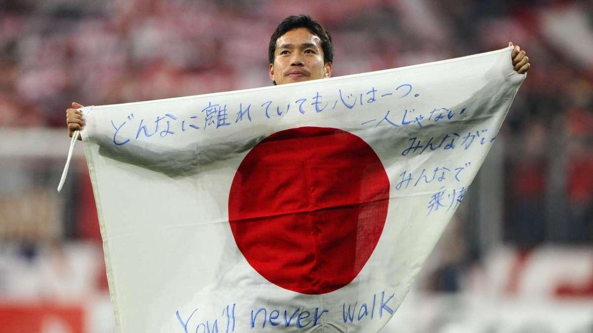 Inter, Nagatomo e quel messaggio al Giappone