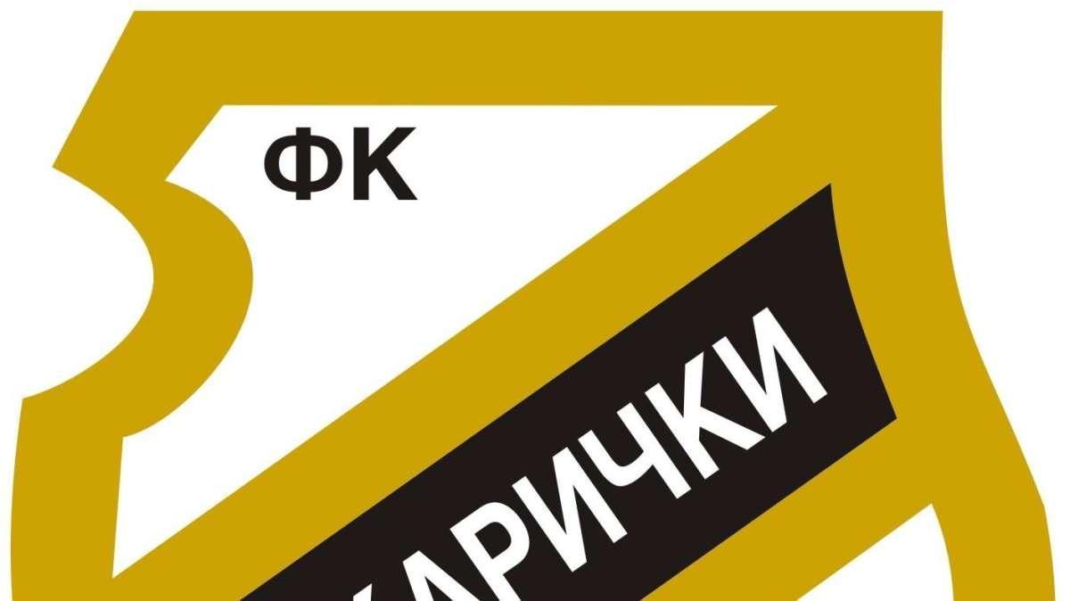Cukaricki ( Serbia): arriverà un giocatore in prestito dalla Roma