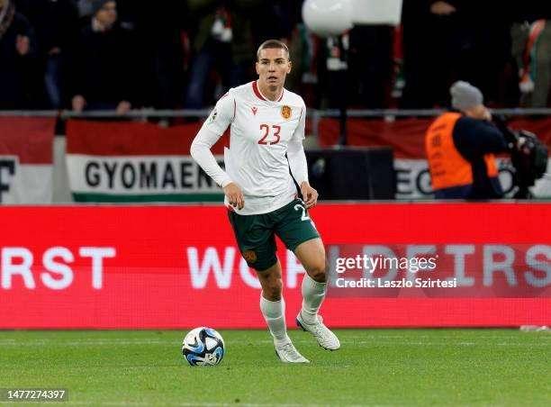 Grigiorossi in Nazionale: Oggi tocca alla Bulgaria di Valentin Antov.