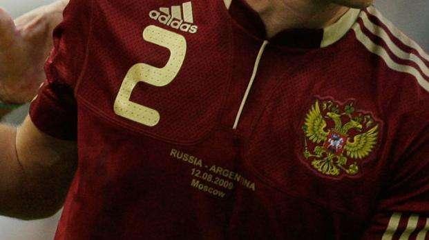Russia, Malafeev elogia Advocaat