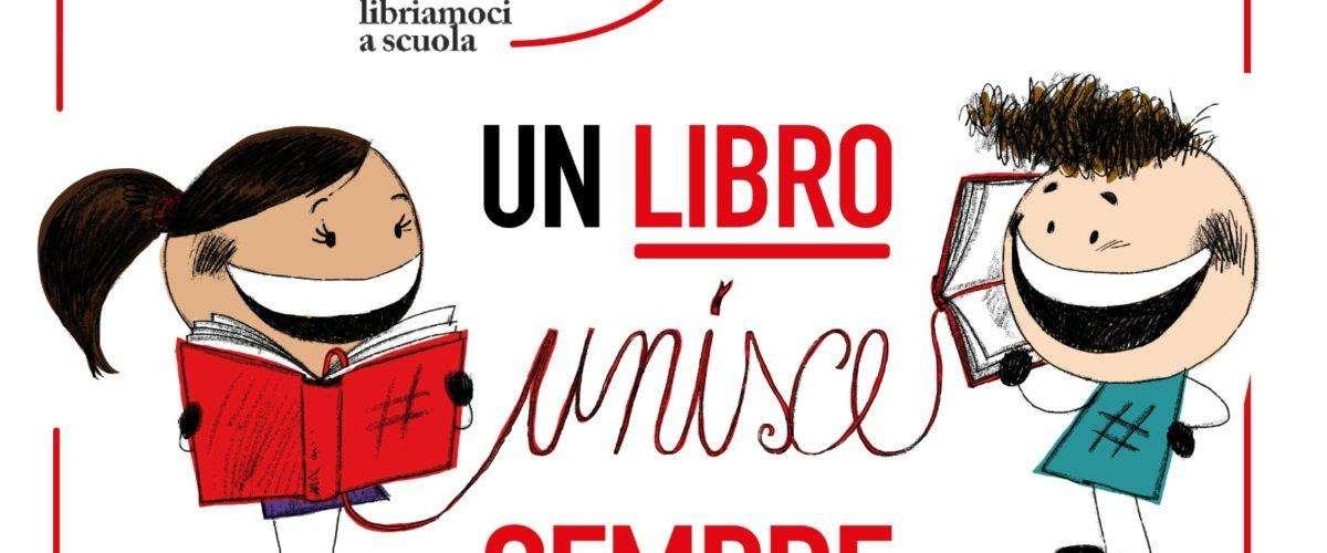 Un libro unisce. Sempre. Lega B anche quest’anno insieme a #ioleggoperchè 