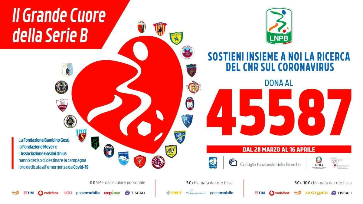 Emergenza Coronavirus - Il Grande cuore della Serie B contro il Coronavirus