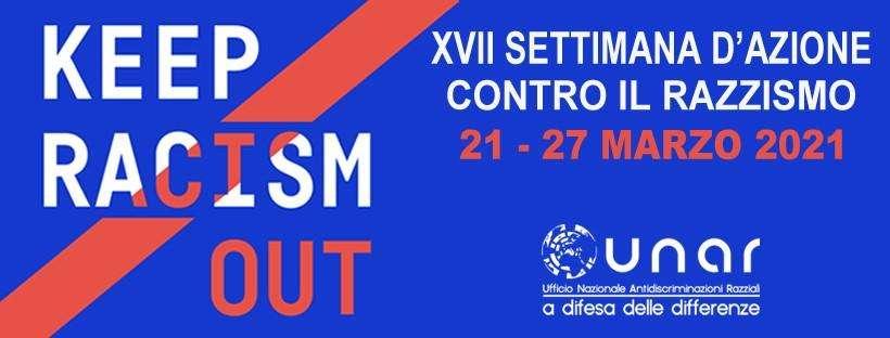 La Lega B e Unar insieme per Keep Racism Out 