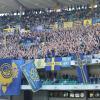 Hellas Verona - Ascoli: info biglietti, iniziata la prevendita