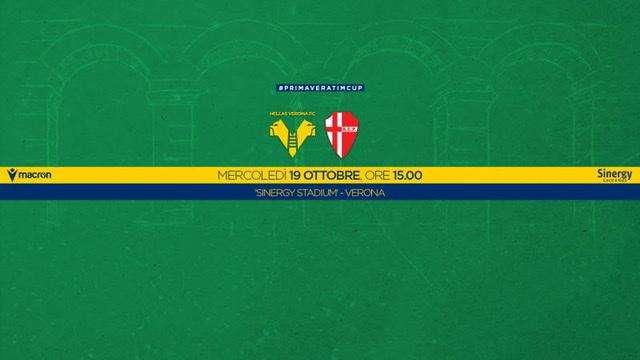 Primavera, Coppa Italia: debutto per i gialloblù contro il Padova