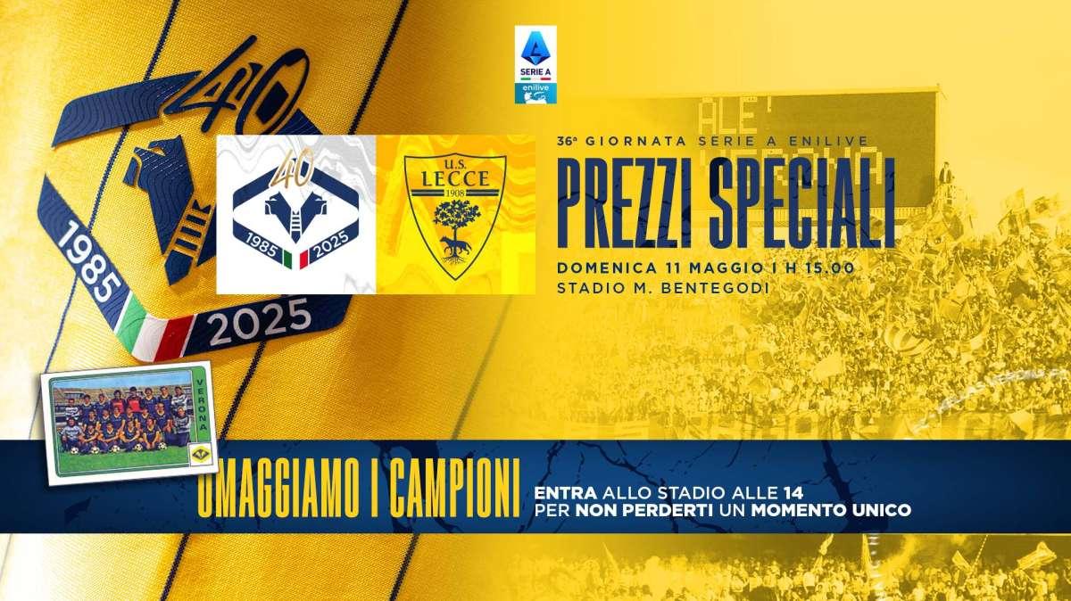 Verona - Lecce: prezzi speciali per la partita di domenica 