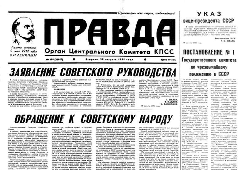 Riecco la Pravda. Repetita non iuvant