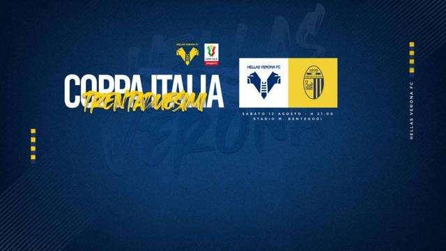 Coppa Italia: 2023/2024: Verona-Ascoli il 12 agosto al Bentegodi