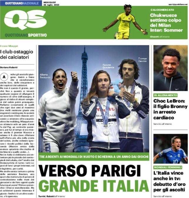 QS - Guarda che Dea