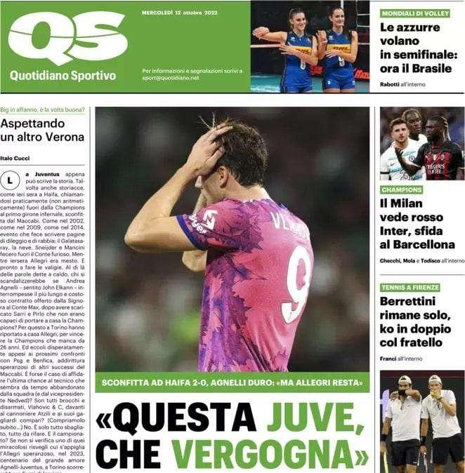 QS - Questa Juve deve vergognarsi 