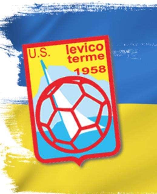 Un ex Juventus riparte da Levico Terme