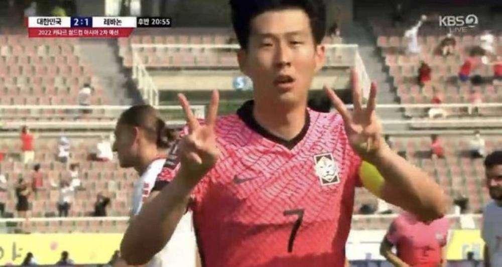 Eriksen: suo ex compagno Heung-Min Son gli dedica il gol