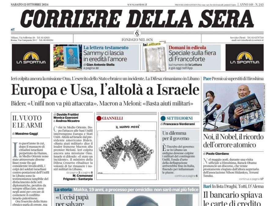 Corsera - Le frecce Dimarco e Cambiaso, cross al bacio per le punte azzurre