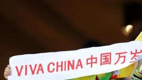 Nuove restrizioni per la Superliga cinese 