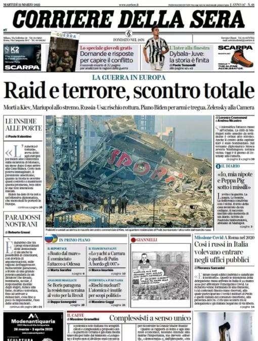 Corsera - Dybala, la storia e’ finita. La Juve sogna Salah