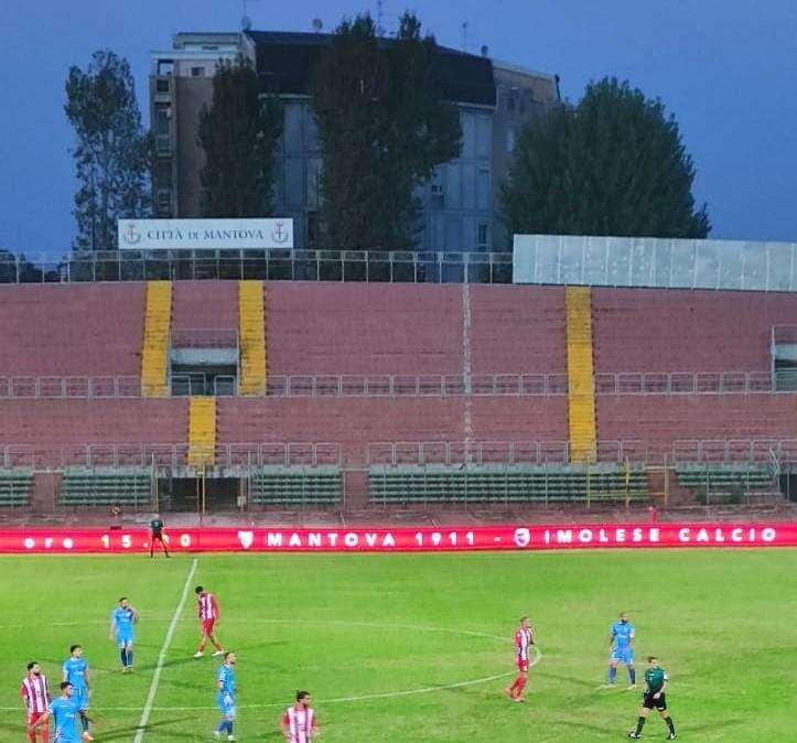Mantova, date ed orari dei prossimi impegni dei virgiliani