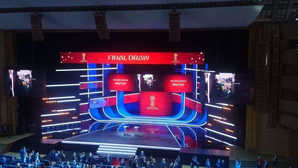 Russia 2018, nuova fan zone a Mosca