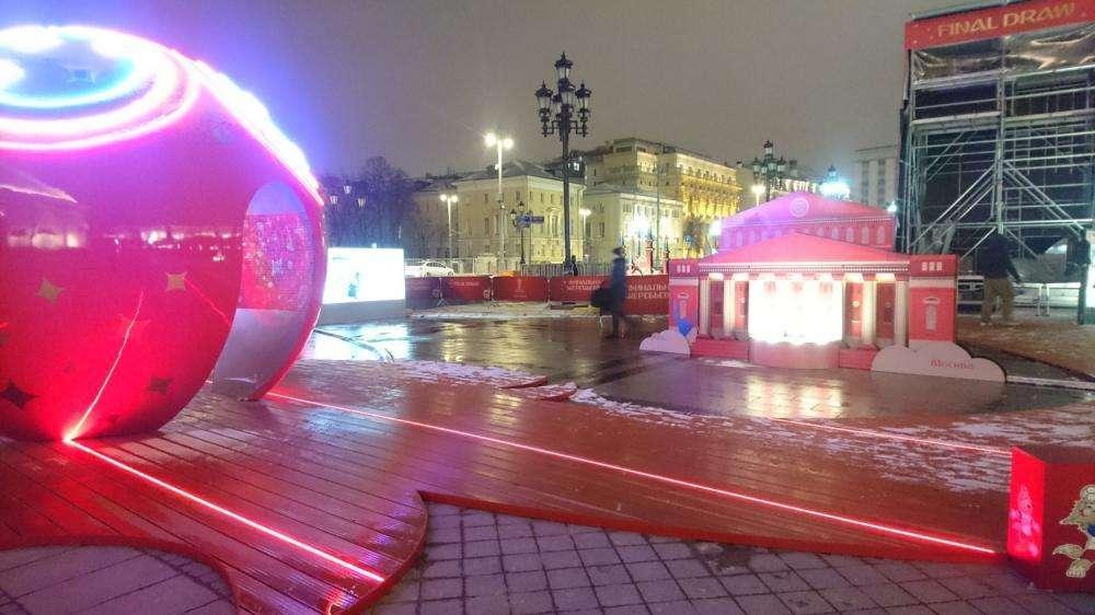 Mondiali 2018, no-fly zone in ben undici città