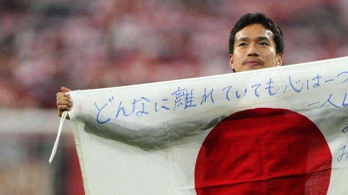 Giappone, Nishino: "Le prossime due amichevoli saranno importanti per il Mondiale"