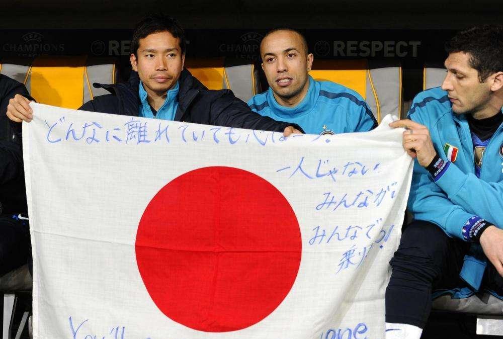 Giappone, battuta d'arresto in amichevole: a Yokohama vince 2-0 il Ghana