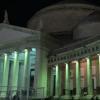 Immagine news Napoli città n.1