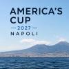 Immagine news Napoli città n.1