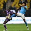 Immagine news Calciomercato Napoli n.1