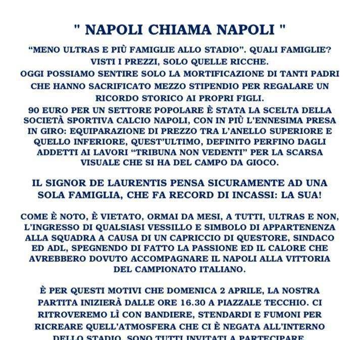 Il Napoli più bello di sempre senza tifo: domani altro sciopero Ultrà (anche) per i prezzi Champions