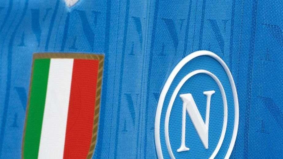 Tutti pazzi per la nuova maglia: il sito del Napoli finisce in down!