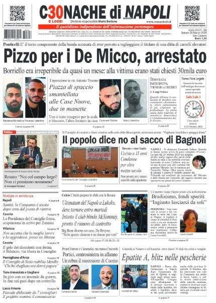 Cronache di Napoli: "Ultimatum a Lukaku, deve tornare entro martedì"
