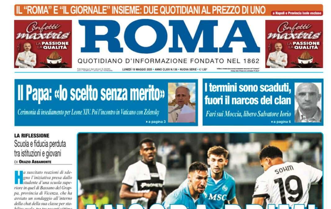 Il Roma: "Ancora primi"