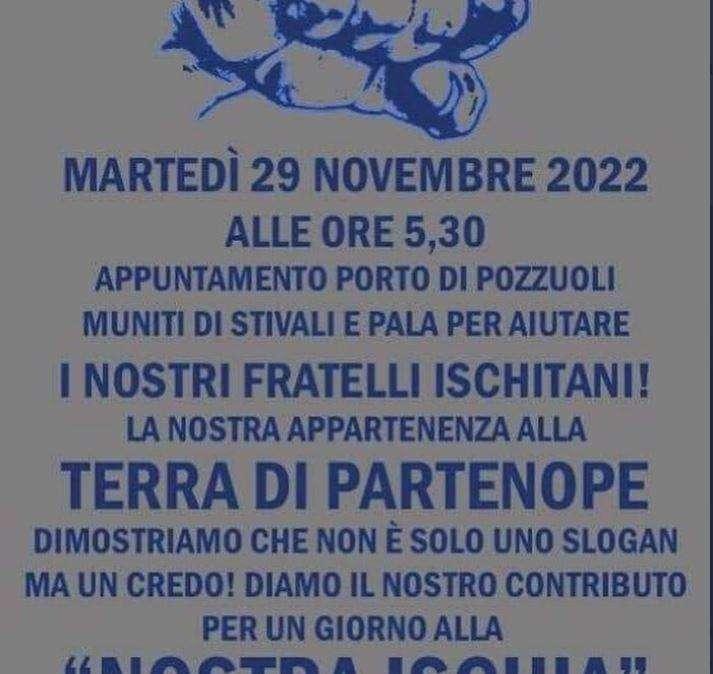 Gli ultrà scendono in campo per Ischia: "Domani partenza alle 5:30 con stivali e pala"