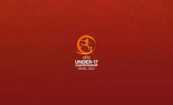 UEFA Under-17 Championship