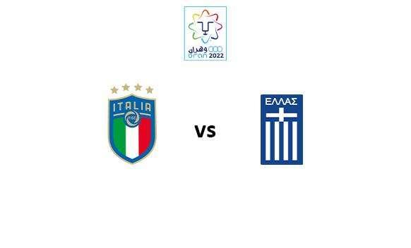 Italia U18 vs Grecia U18