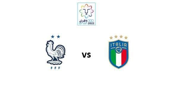 Francia U18 vs Italia U18