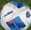 Serie D Girone G, il programma della sesta giornata e la classifica aggiornata